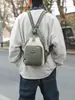 Mochila Ligera para Hombres y Mujeres, Estilo Pareja, Mochila Sencilla para Viajes y Trayectos Diarios, Bolso Cruzado de Gran Capacidad, Bolso de Pecho Casual para Estudiantes