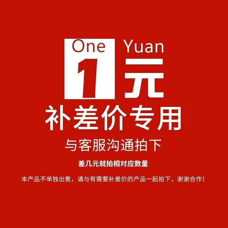 微信图片_20230510172109