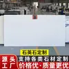 Encimera de Cuarzo Piedra de Hielo Encimera de Gabinete de Cocina Encimera de Cocina Encimera de Lavabo Encimera de Barra Alféizar