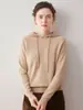 Estilo suave y relajado, suéter con capucha de cachemira pura para mujer, suéter de punto holgado, capa base casual rosa de manga larga