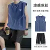 [Entrega Rápida] Chaleco Deportivo para Hombre Traje de Fitness para Correr de Secado Rápido Sin Mangas Seda de Hielo Traje de Entrenamiento de Atletismo Baloncesto