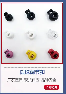 关联营销_02_03