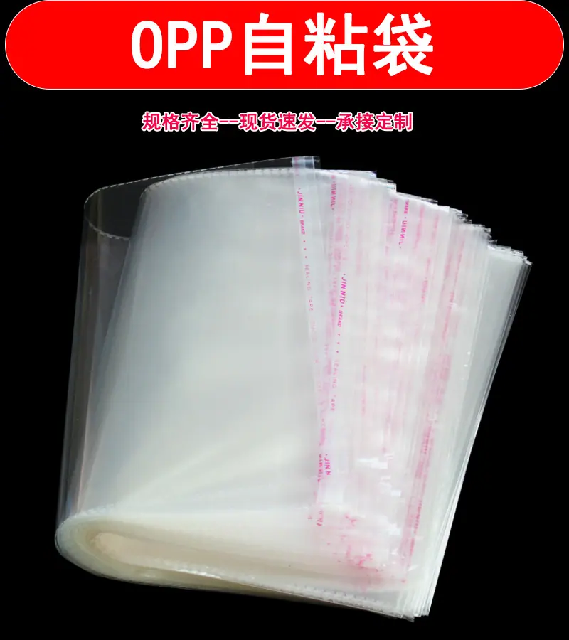 详情1