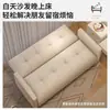Sofá para sala de estar, apartamento pequeño, sofá cama perezoso multifuncional, cama plegable para apartamento de alquiler, sofá cama simple
