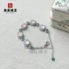 Pulseira de Calcedônia Branca Gelo Natural Prata 925 Banhada a Cobre Pulseira Verde Imperial Pulseira de Ágata Rosa Jade Presente