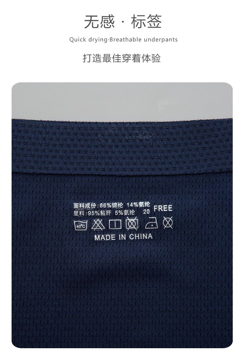 6017详情图_02.jpg