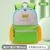 Mochila escolar de jardín de infancia de tela Oxford nueva 2023 Niños Niñas Mochila escolar para niños de primaria al por mayor personalizable