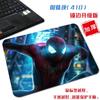 Tapete para Mouse Pequeño con Borde de Tela Marvel Película Spider-Man Vengadores Genial Moderno Portátil