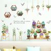 Novos Adesivos de Parede de Plantas Verdes Nórdicas em Vasos Adesivos Decorativos para Corredor Adesivos para Sala de Estar Quarto Sofá Armário HT94020