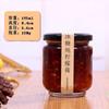 Fábrica atacado seis lados garrafa de mel cozinha garrafa de geleia 100ml de pimenta molho picles selado jarra de armazenamento redondo frasco de armazenamento