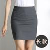 Falda Profesional para Mujer, Falda Media Gris, Falda Corta que Cubre la Cadera, Falda Elegante, Falda de Trabajo Negra para Mujer, Falda de Tubo de Cintura Alta