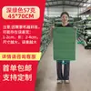 Bolsas Tejidas de PP, Bolsas para Empaque de Transferencia Logística y Entrega Express, Bolsas Grandes para Residuos de Construcción, Bolsas de Piel de Serpiente, Bolsas Tejidas al por Mayor