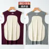 Comércio Exterior Veludo Alemão Colete Quente Masculino Forrado com Fleece Espessado Outono e Inverno Sem Costura Confortável Camada Base Roupas de Outono Colete