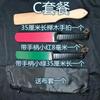 Sp Tools Pacote Pequeno Vermelho Pequeno Verde Tábua de Madeira de Faia Pura Chicote Solto Boa Prática Privacidade Entrega Huang Rong Huang Shihua