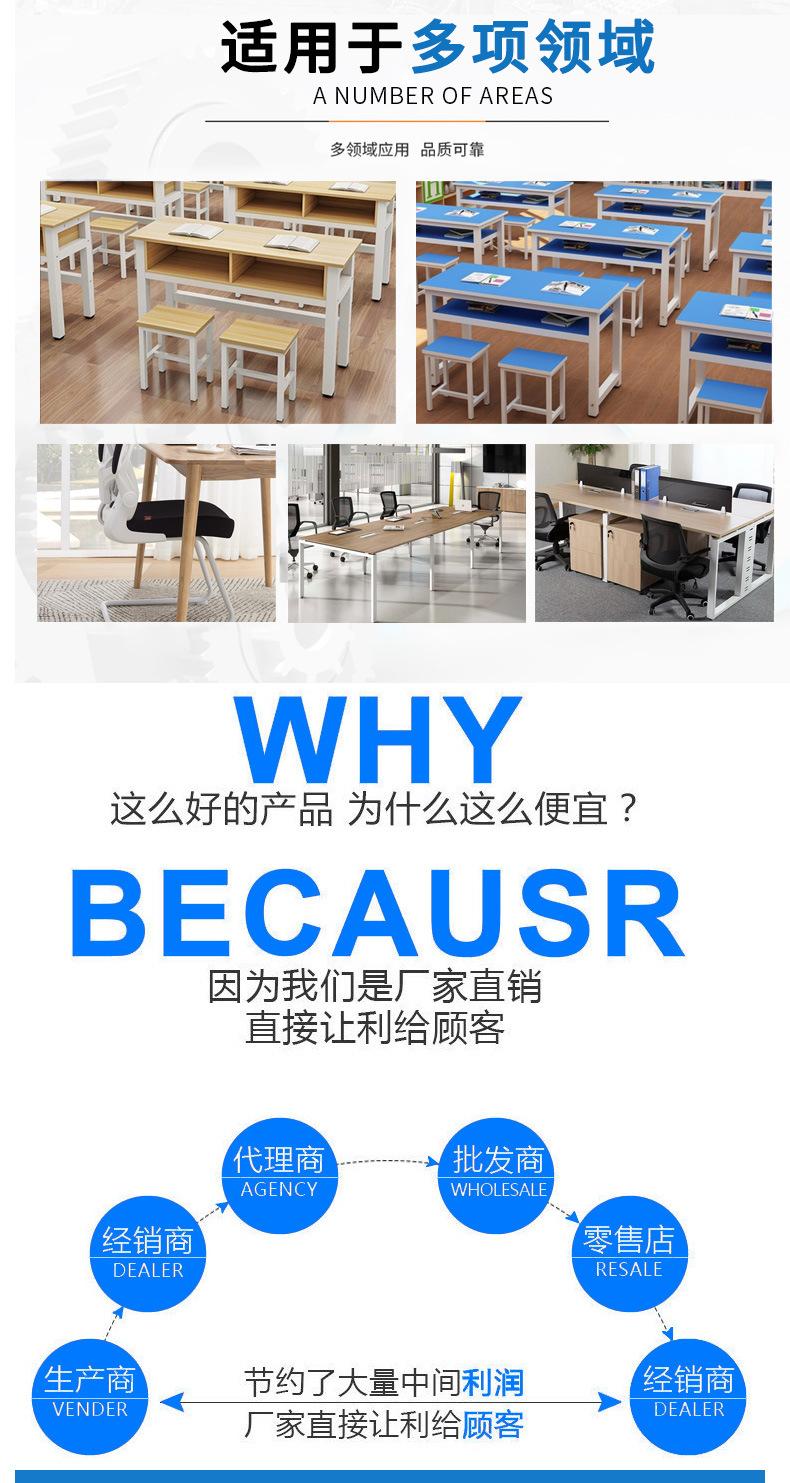 详情--塑宇_05