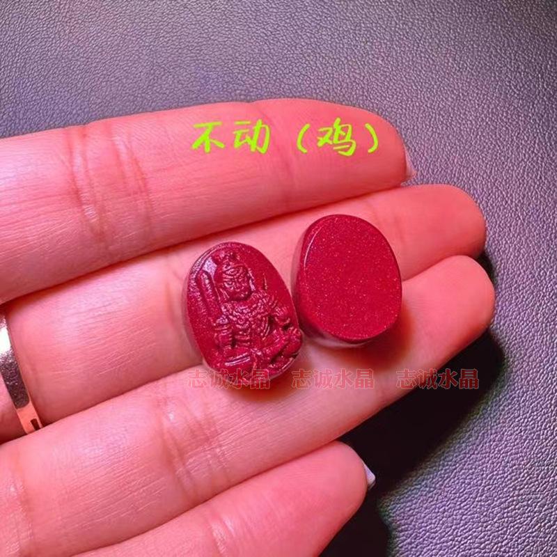 不动.jpg