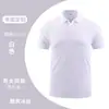Camisas Polo Texturizadas Personalizadas para Uniformes Corporativos, Camisas Polo Macias para Trabalho, Camisas Polo Personalizadas Anti-amassado para Uniformes de Trabalho