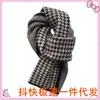Bufanda tejida de pata de gallo transfronteriza para mujer, cálida de invierno, cortavientos, moda coreana, con letras, versátil para estudiantes