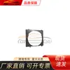 Adecuado para Anillo de Viento Mitsubishi L200 2023, Marco de Ventilador Digital Mitsubishi