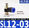 Conector Rápido Pneumático Branco Sl Válvula Borboleta Válvula de Controle de Velocidade Cilindro Sl4/6/8/10/12 M5-01 Ajustável 02