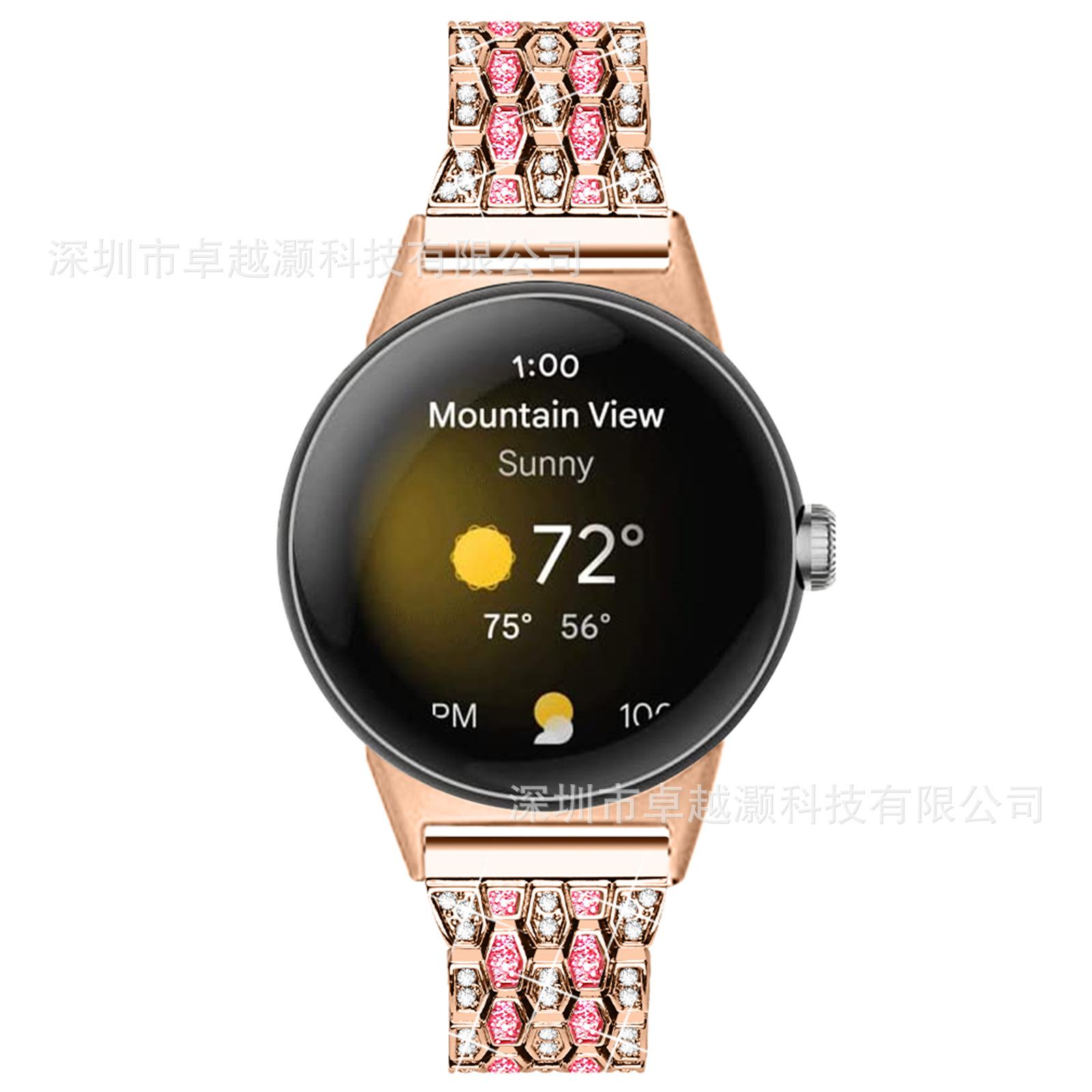 玫金间玫红（2）.jpg