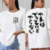 Camiseta de Mujer con Estampado de Caligrafía Japonesa Algodón Cuello Redondo Manga Corta Moderna Holgada Todas las Combinaciones Ropa de Verano