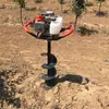 Máquina excavadora de hoyos de gasolina de cuatro tiempos, máquina excavadora de hoyos de plantación de alta potencia, taladro de tierra empujado a mano