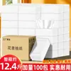 Venta al por mayor de papel de seda a granel, servilletas específicas para restaurantes, papel higiénico comercial para catering, paquete económico para el hogar