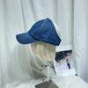 Gorra de Mezclilla Lavada Simple Estilo Japonés para Mujer, Primavera y Verano, Protector Solar, Sombrero de Sol, Tendencia
