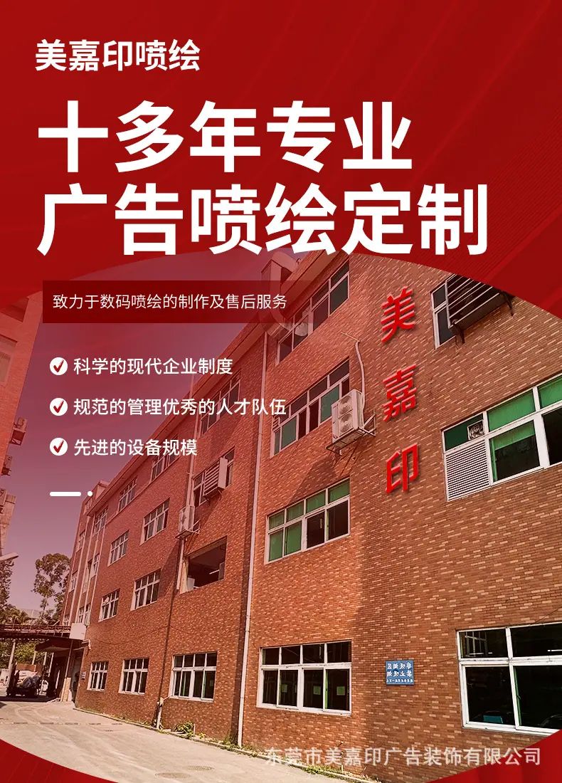 基础详情_01.jpg