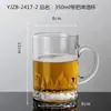 Taza de Cerveza Comercial de Gran Capacidad Cintura Delgada Vidrio de Cristal Taza de Cerveza Artesanal de Trigo Taza de Cerveza de Barril Espesa para el Hogar