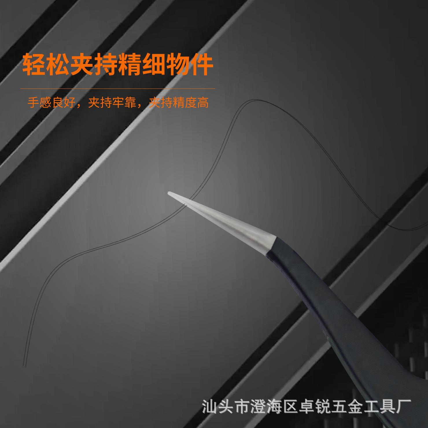 主图4黑底.jpg