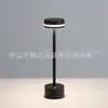 Lámpara de Mesa Moderna Sencilla Tricolor Regulable Continuamente Luz de Noche Carga USB Luz Ambiental Restaurante de Alta Gama Luz de Noche