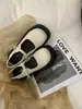 Zapatos de Mujer Retro Estilo Francés de Tacón Grueso Poco Profundos 2024 Nuevo Diseño Primavera y Otoño Zapatos Pequeños de Cuero de Suela Gruesa Estilo Británico