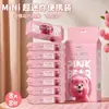 Toallitas Húmedas Guanbao Oso Rosa Mini Portátiles Desechables Paquete Pequeño para Higiene Bucal, Refrescamiento Infantil y Uso en Movimiento