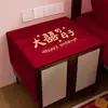 Funda de tela para mesita de noche de habitación de boda toalla de polvo para boda mantel rojo para boda decoración de habitación de boda suministros festivos