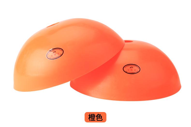 碗状2_01.jpg