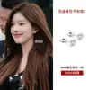 Pendientes de Plata Pura S999 con Diamante de Zirconia para Mujer, Pendientes Pequeños Súper Brillantes y de Alta Gama, Tachuelas para Piercing de Oreja, Tachuelas para Hélice de Oreja para Mujer