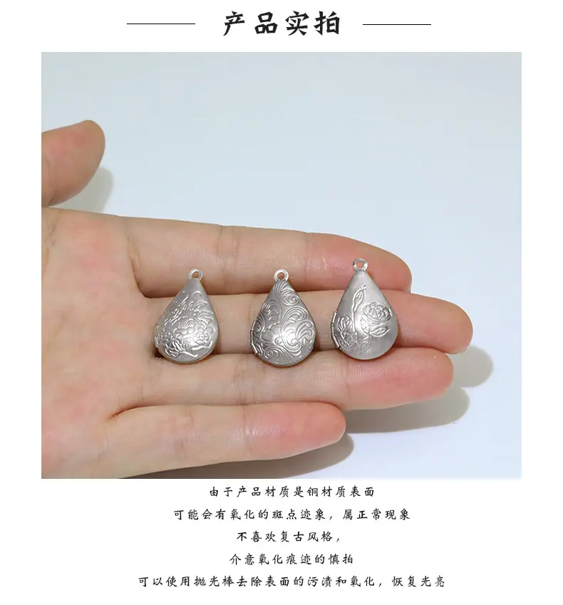 详情页_04.jpg