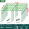 Treliça de Uva Treliça de Escalada para Jardinagem Pátio Externo Horta Suporte para Uva Melão Amargo Lufa Maracujá Treliça