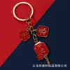 Chaveiro Criativo e Festivo de Ano Novo Vermelho Redondo Vazado com Caractere Dupla Felicidade, Pingente de Bolsa, Chaveiro de Carro