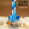 Broca alargada para madera Hanfu con rosca hexagonal, expansor de agujero para cerradura de puerta circular de grado industrial, broca para carpintería de 6.35 mm para taladrar agujeros