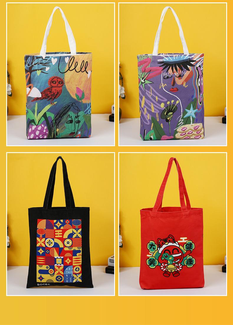 温州航川详情页2_11