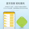 Dispositivo Bluetooth Anti-Pérdida Etiqueta Buscadora de Llaves Mascotas Artículos Bluetooth Nuevo Buscador de Posicionamiento Universal para iOS Android