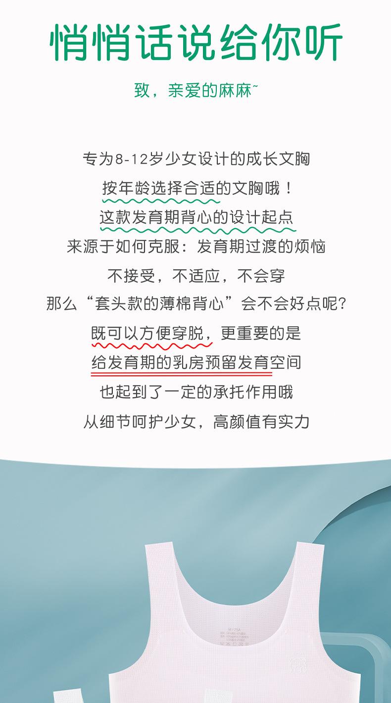 详情_02.jpg