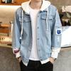 Chaqueta de mezclilla de otoño e invierno para hombre, estilo coreano, moderna, con capucha, forrada de polar, gruesa, con agujeros, holgada, talla grande, gruesa, moderna, de marca, falsa de dos piezas