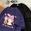 Camiseta de manga corta de estilo extranjero para niños de Fried Street, camiseta de verano para niños de talla mediana y grande, camiseta de media manga de verano a la moda