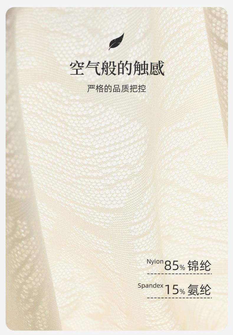 详情_10.jpg