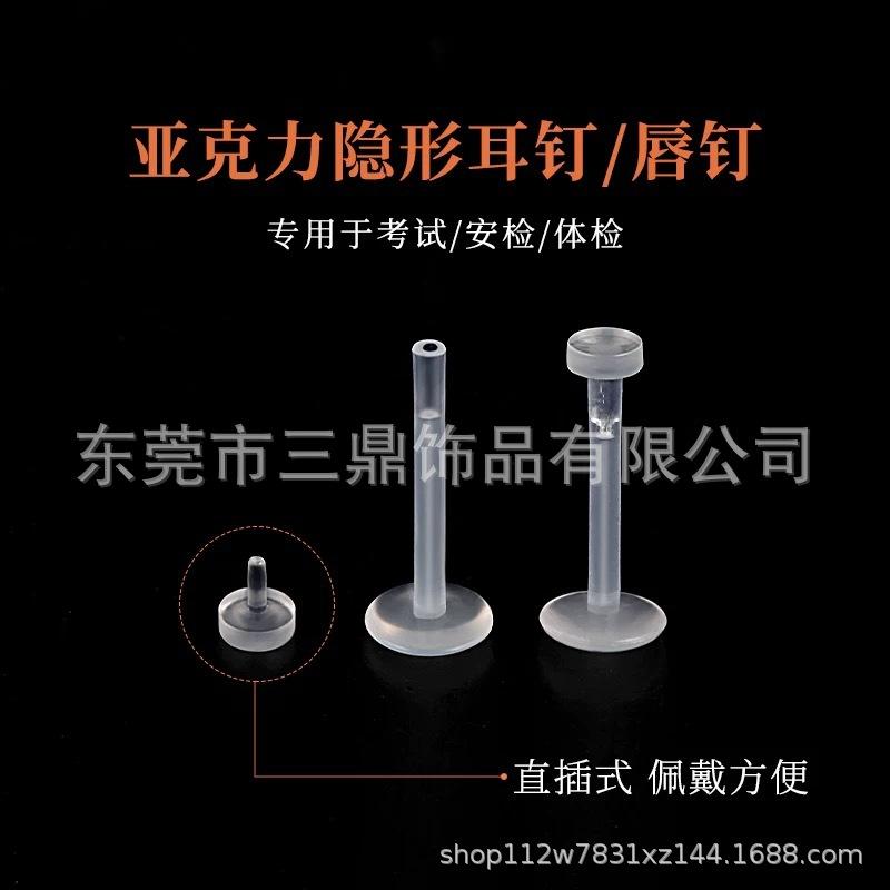 IMG_8857(20240808-172510)