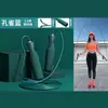 Corda de Pular Sem Fio Espessada e Ponderada Corda de Pular Sem Fio para Exercício Fitness Indoor Corda de Pular Sem Fio Suporta Peso Equipamento de Fitness Atacado